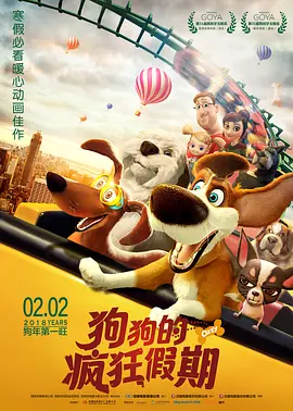 久久久午夜视频